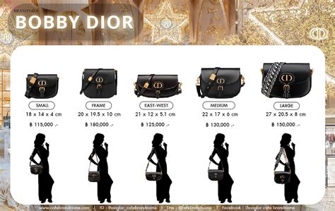 lady dior ไซส์ไหนดี|Dior Size Guide .